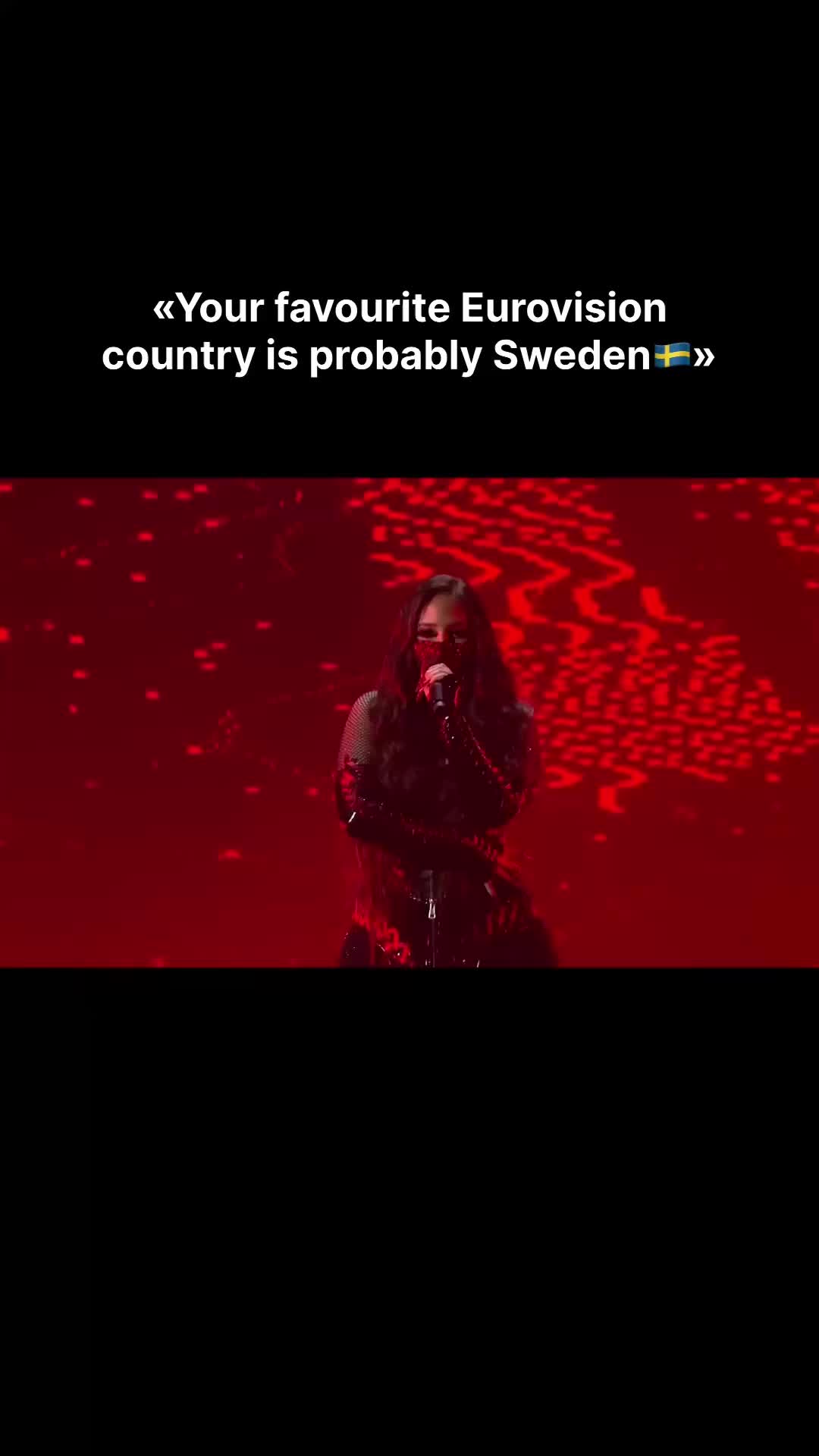 @ESC Teo