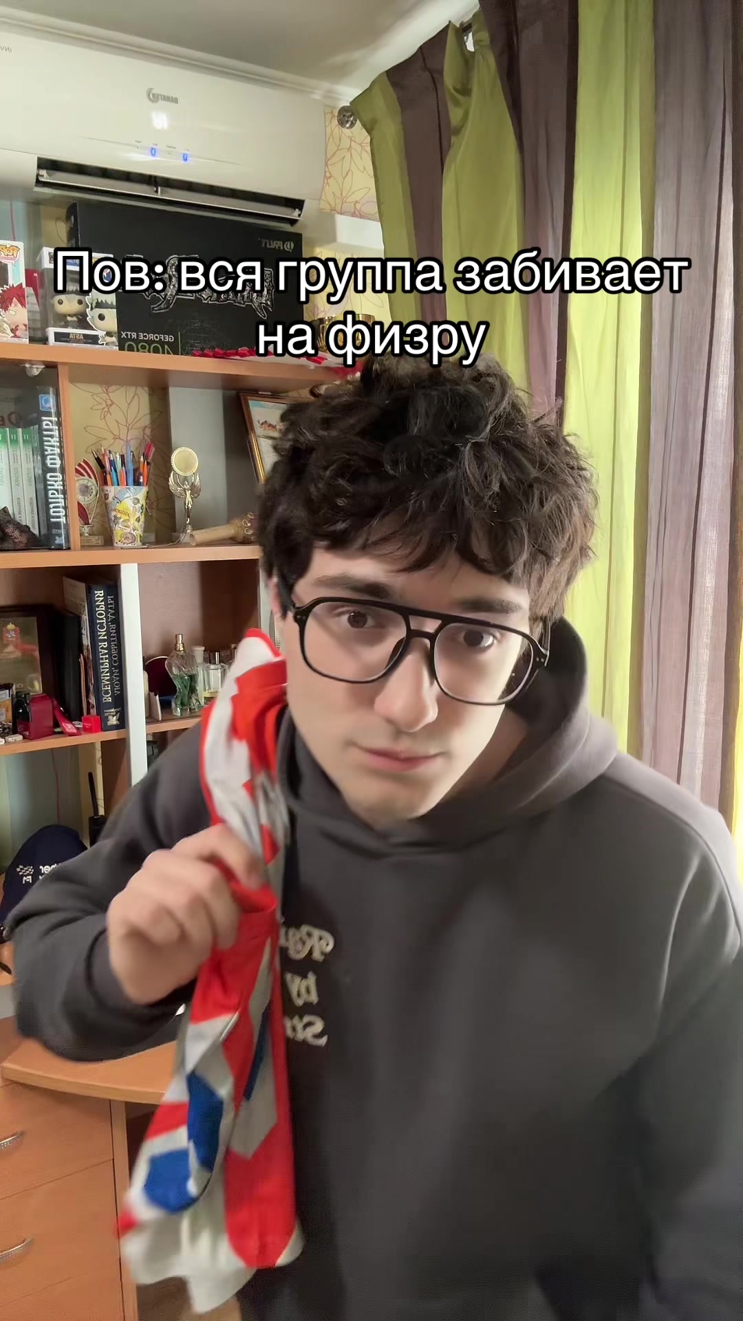 @РУССКИЙ ГАРРИ ПОТЕР