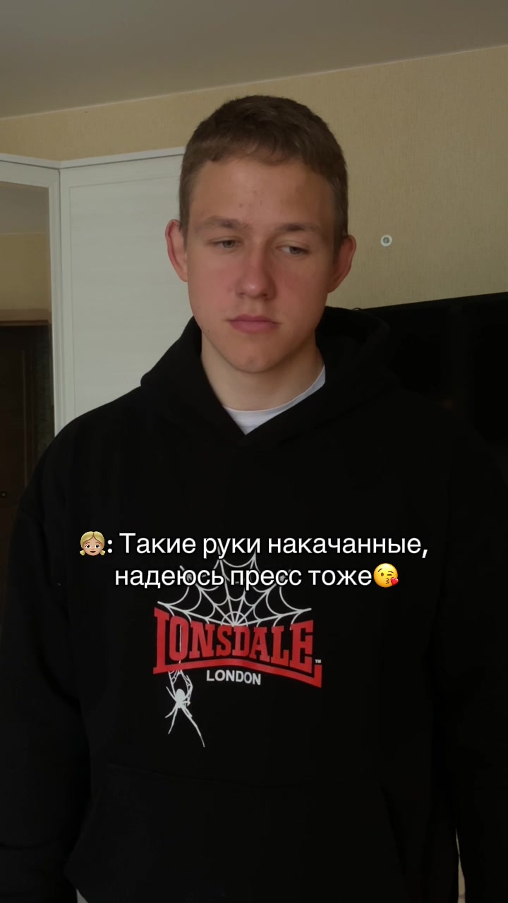 @ТГК-FAber156