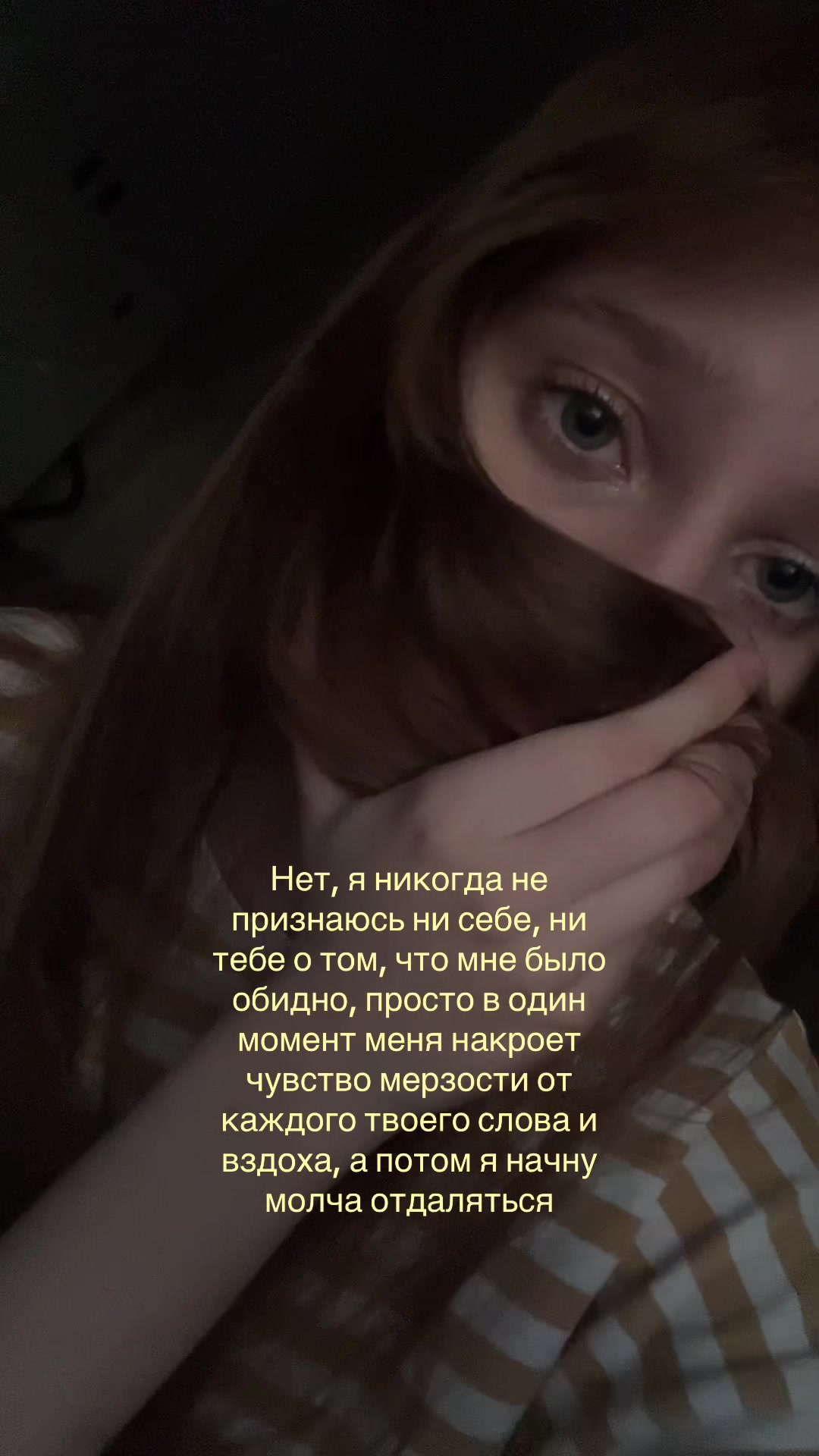 @?𝔰𝔰𝔩𝔲𝔱𝔱¿
