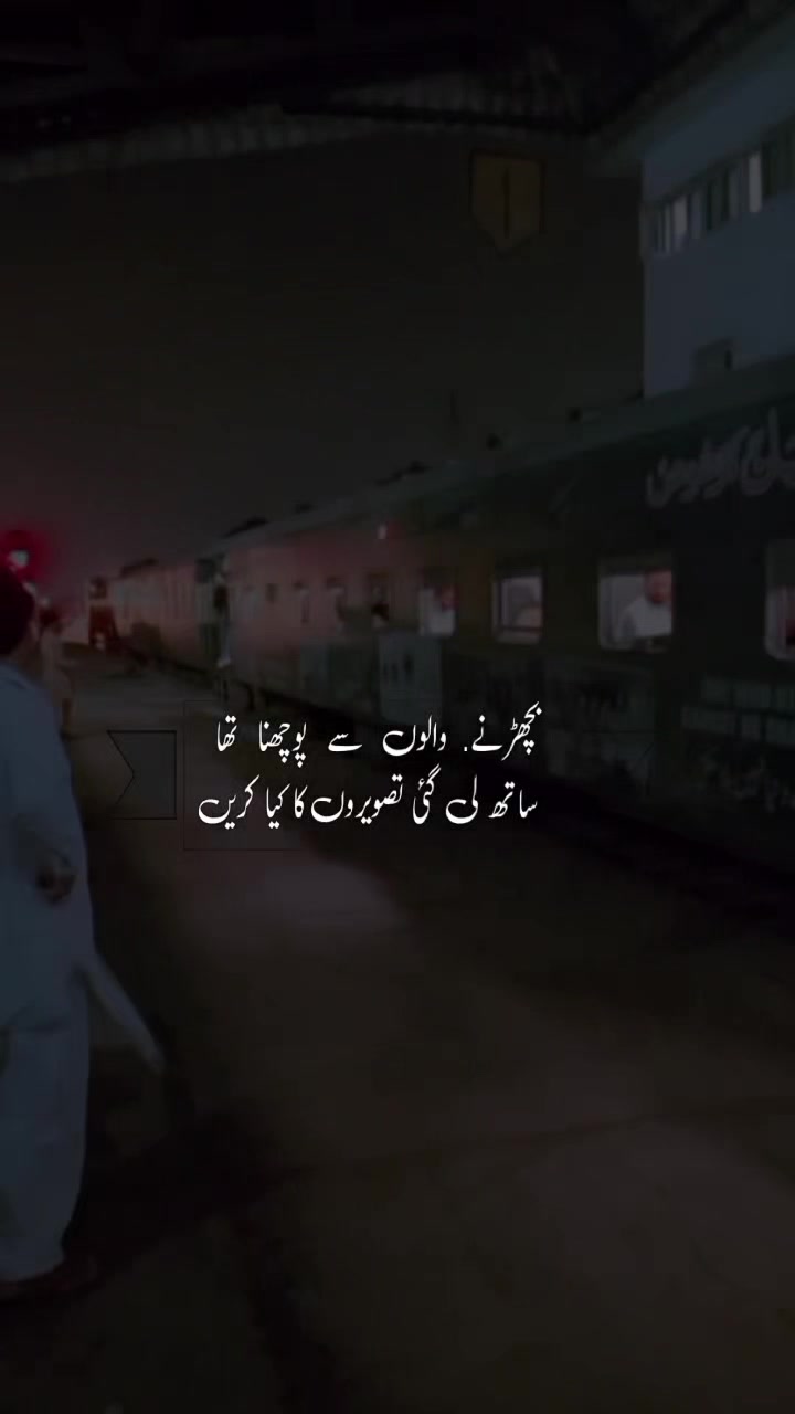 @Mrs .Adnan🎀🖇️♥️