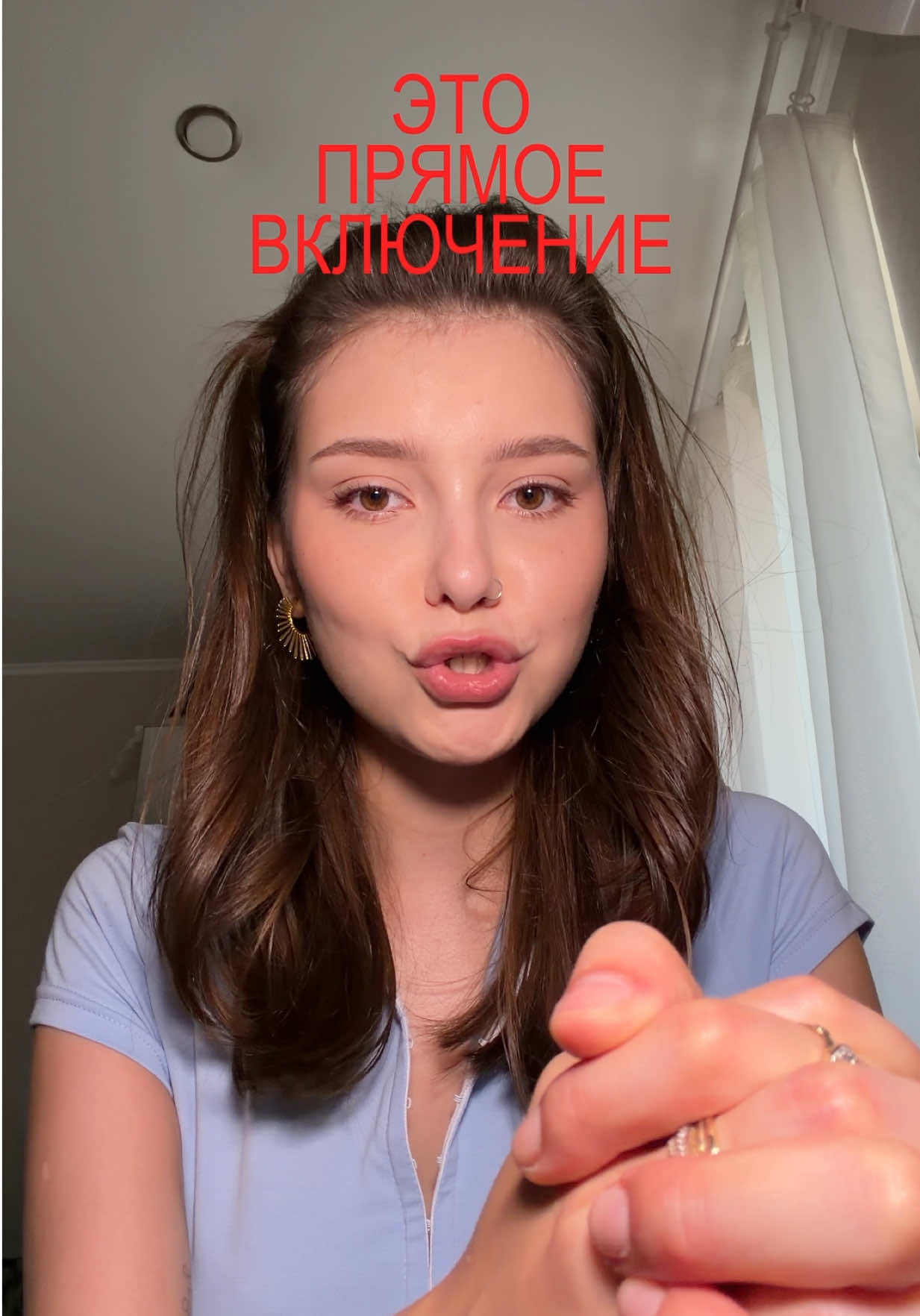 @Катерина Тимуровна