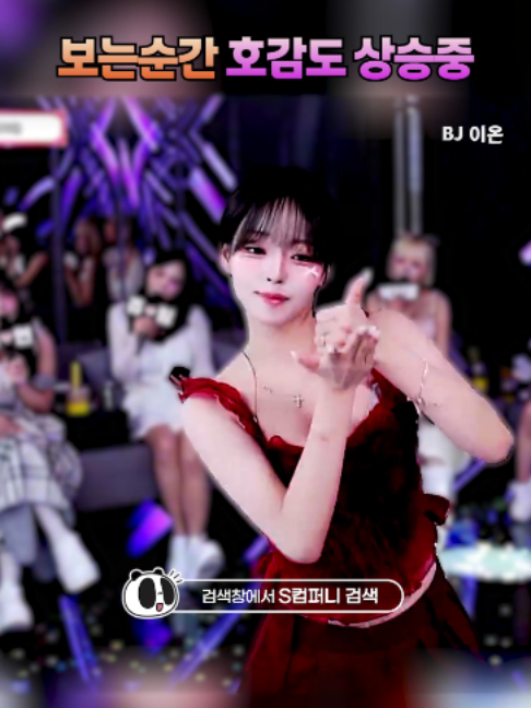@인방저장소