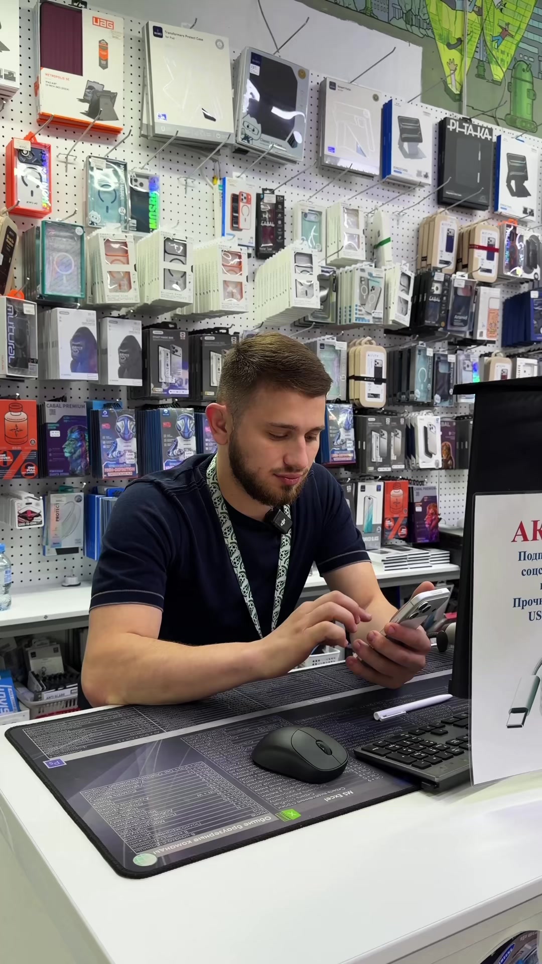 @video-shoper.ru