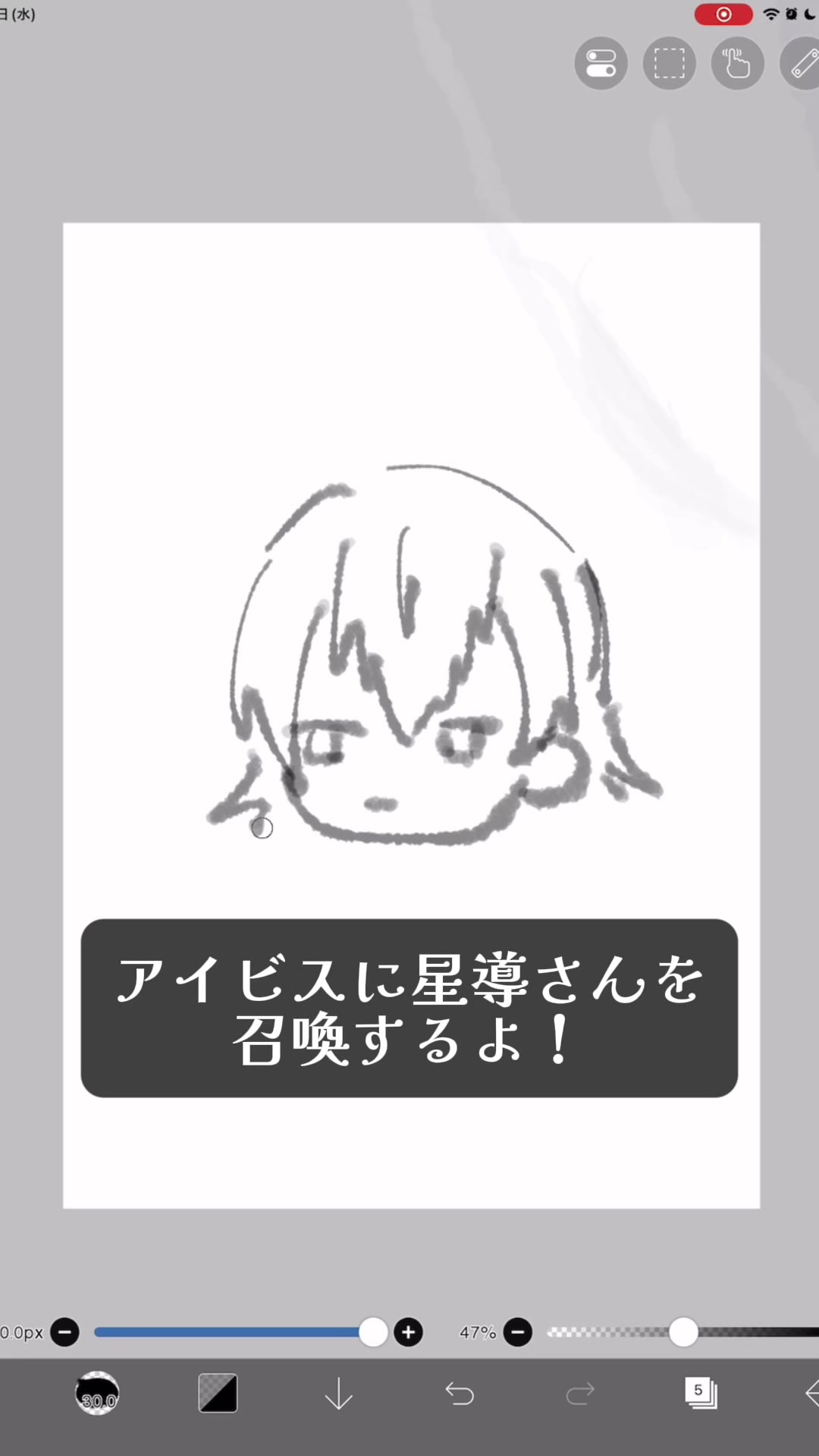 @わかるま