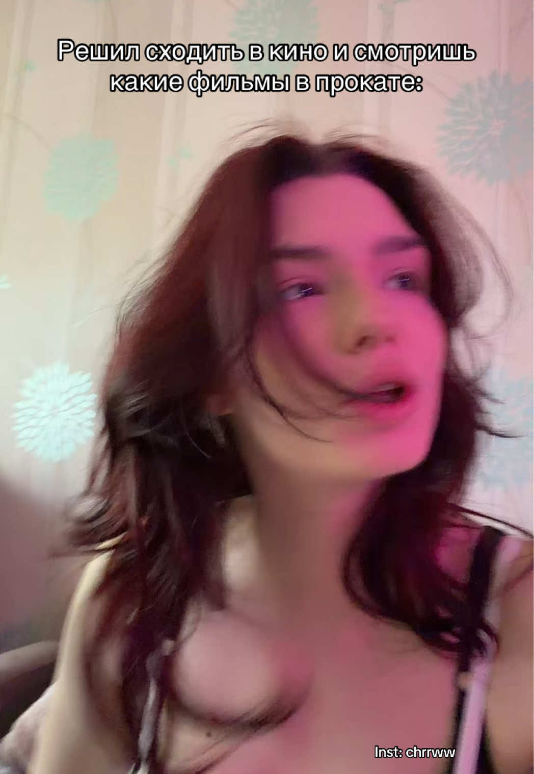 @ТГК: лил фридж