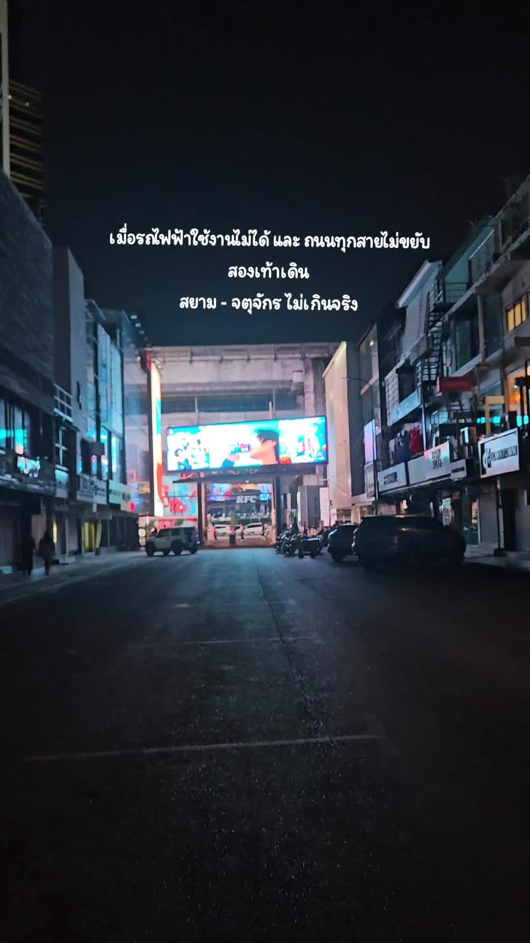 @choflove