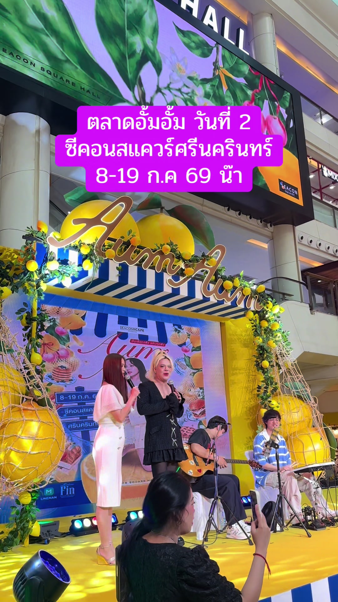@Gx💕ที่รักว่าไงคะ