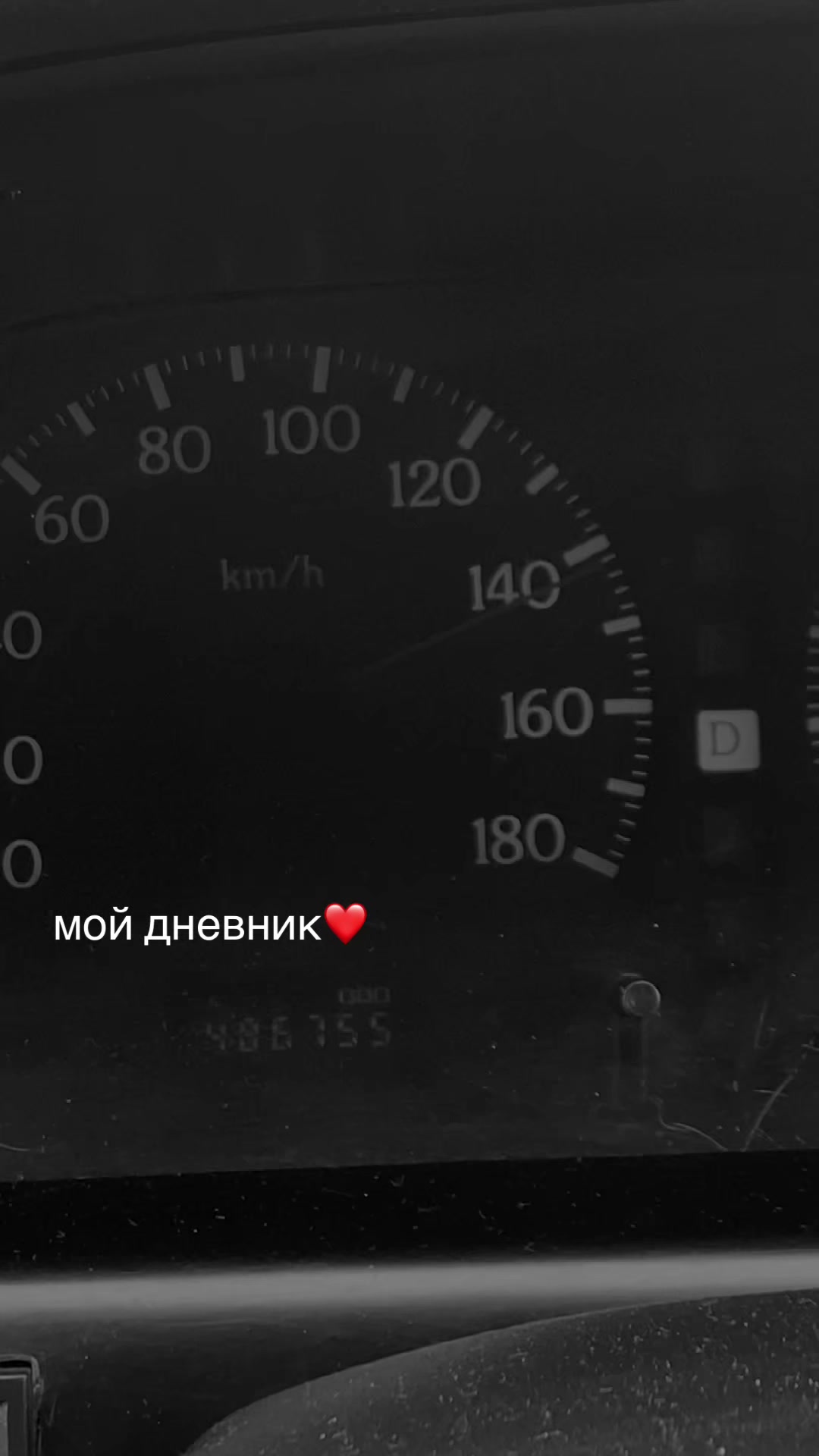 @Evgenia