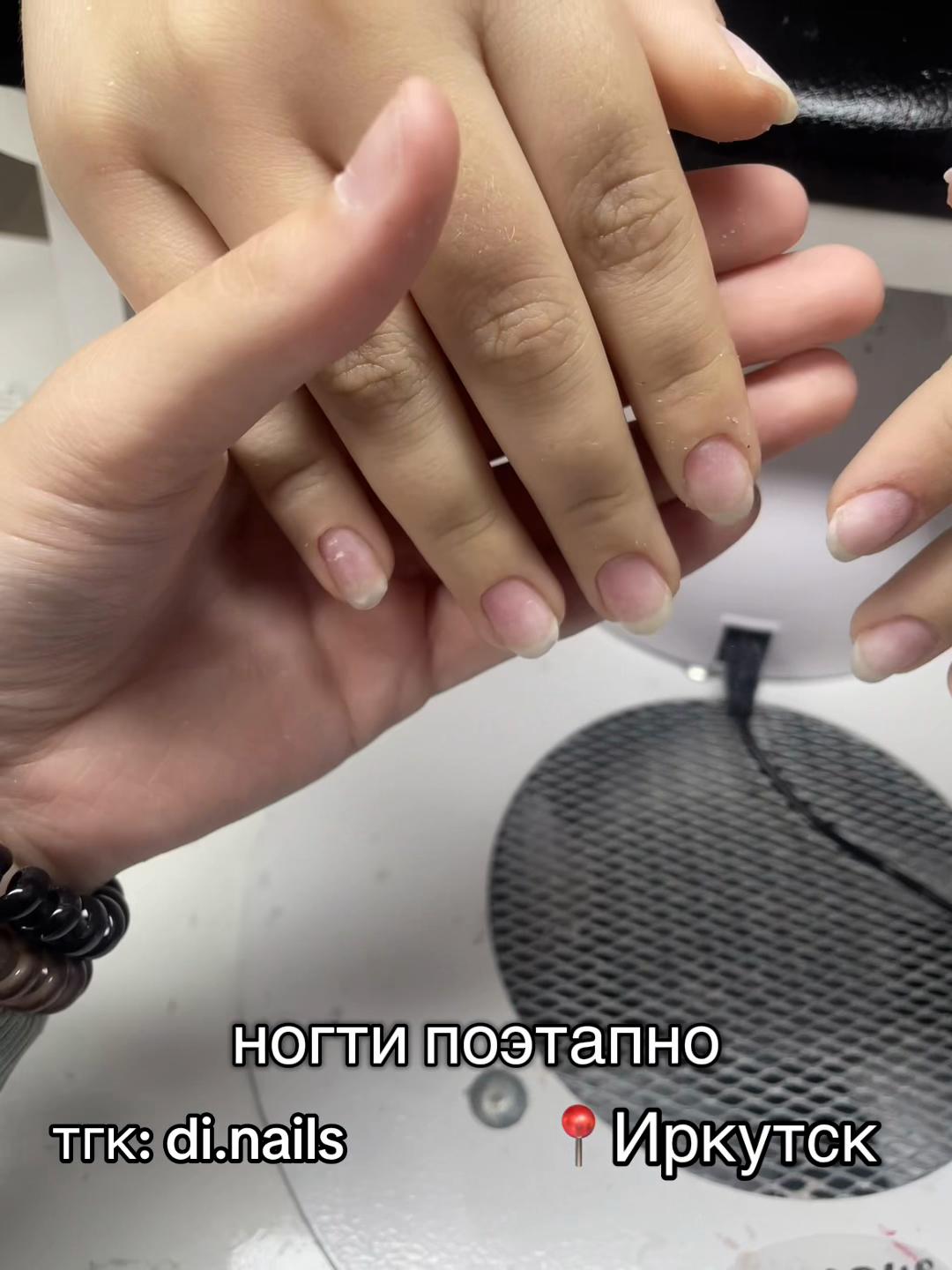 @дуня