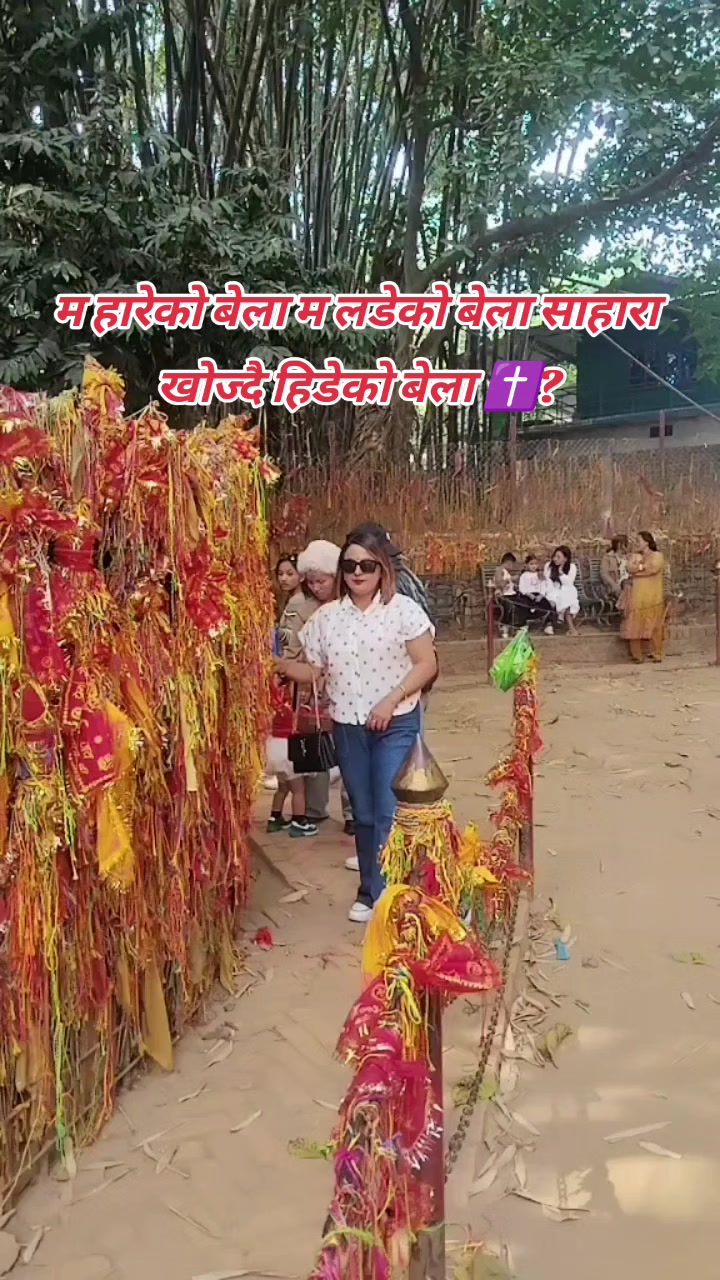 @mandira bhattarai
