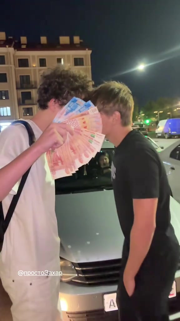 @ТГК:КИЗИК
