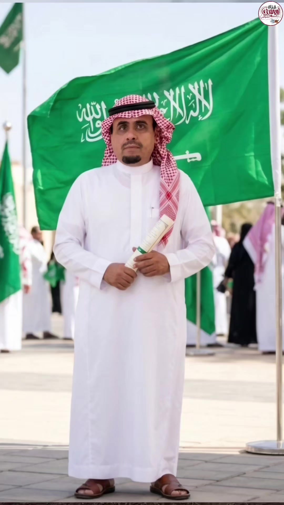 @قناة أبويوسف الشوقبي