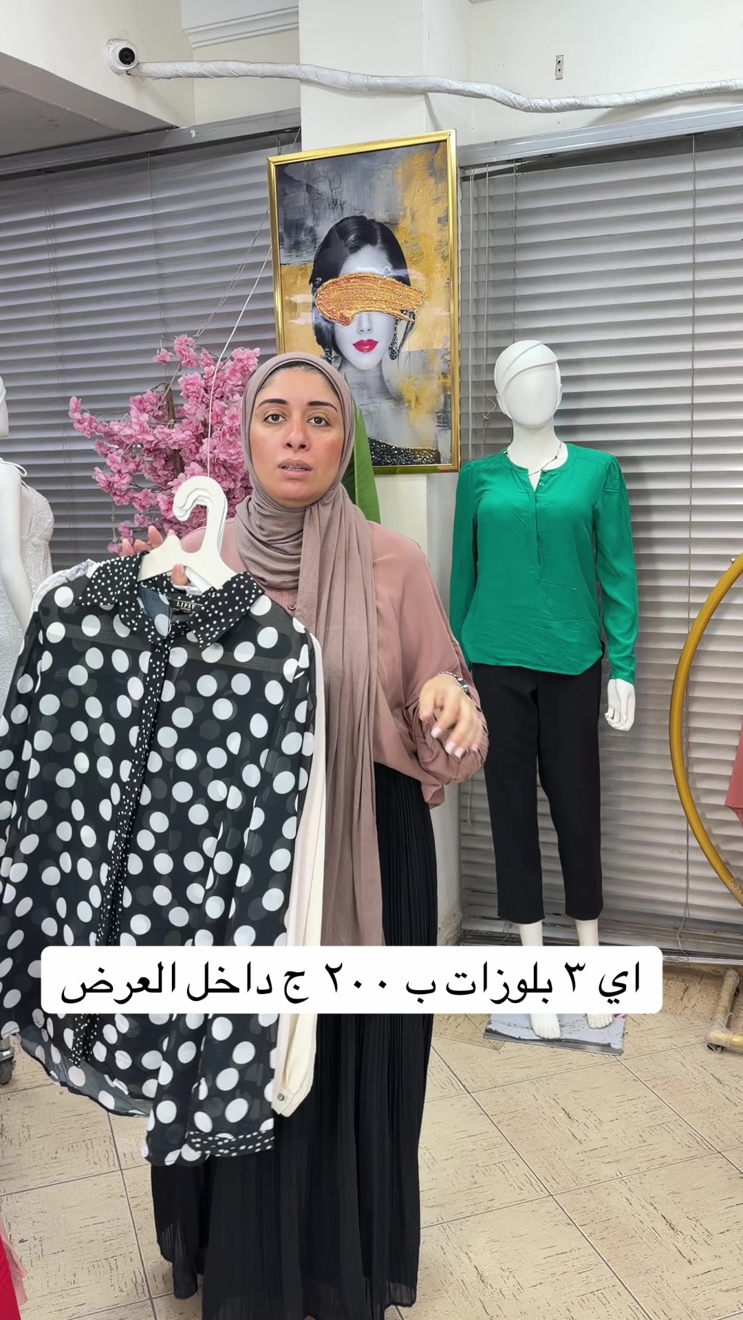@elite.store77
