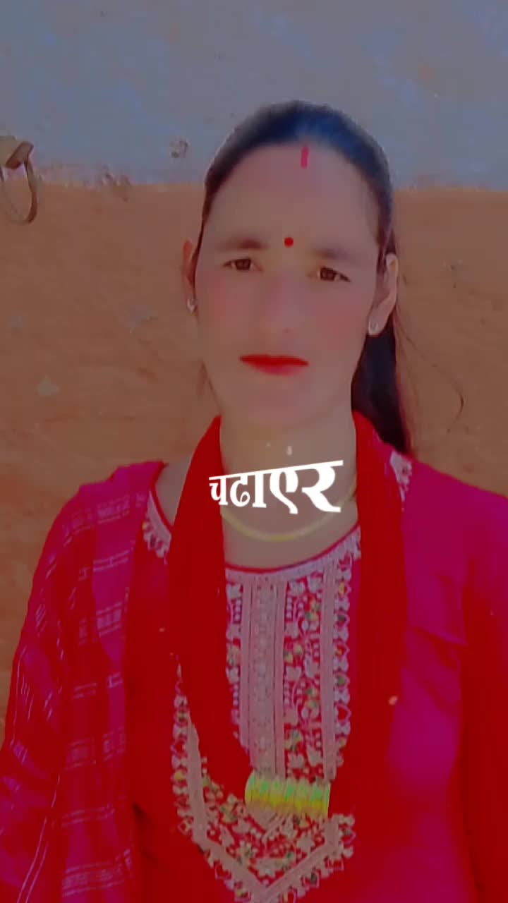 @chandrika k c