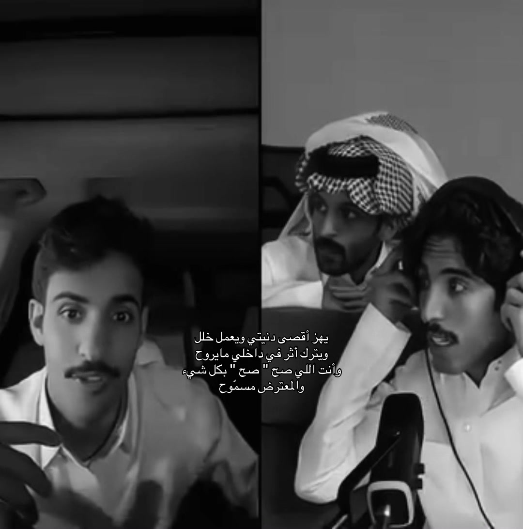 @بَـرو 🥂