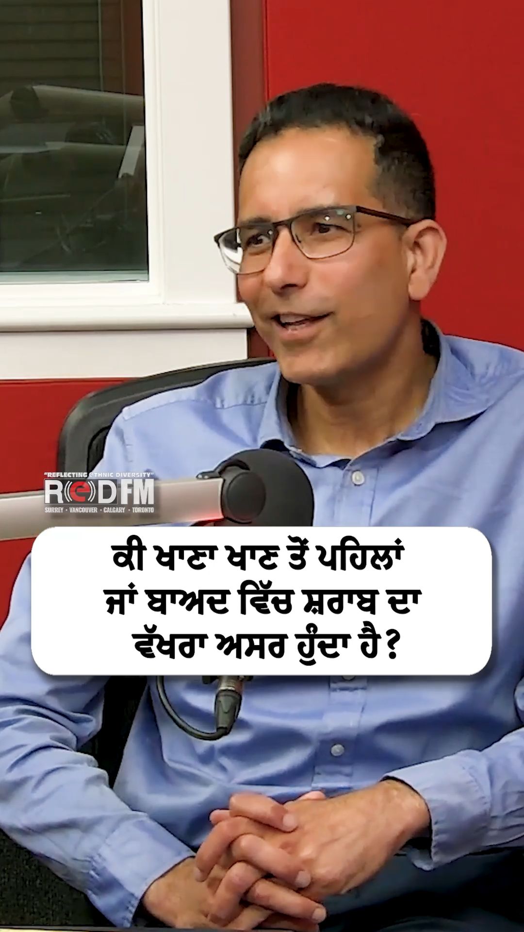 @RED FM Calgary