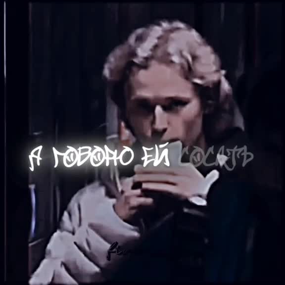 @𝘍𝘐𝘕𝘕𝘐𝘟𝘟