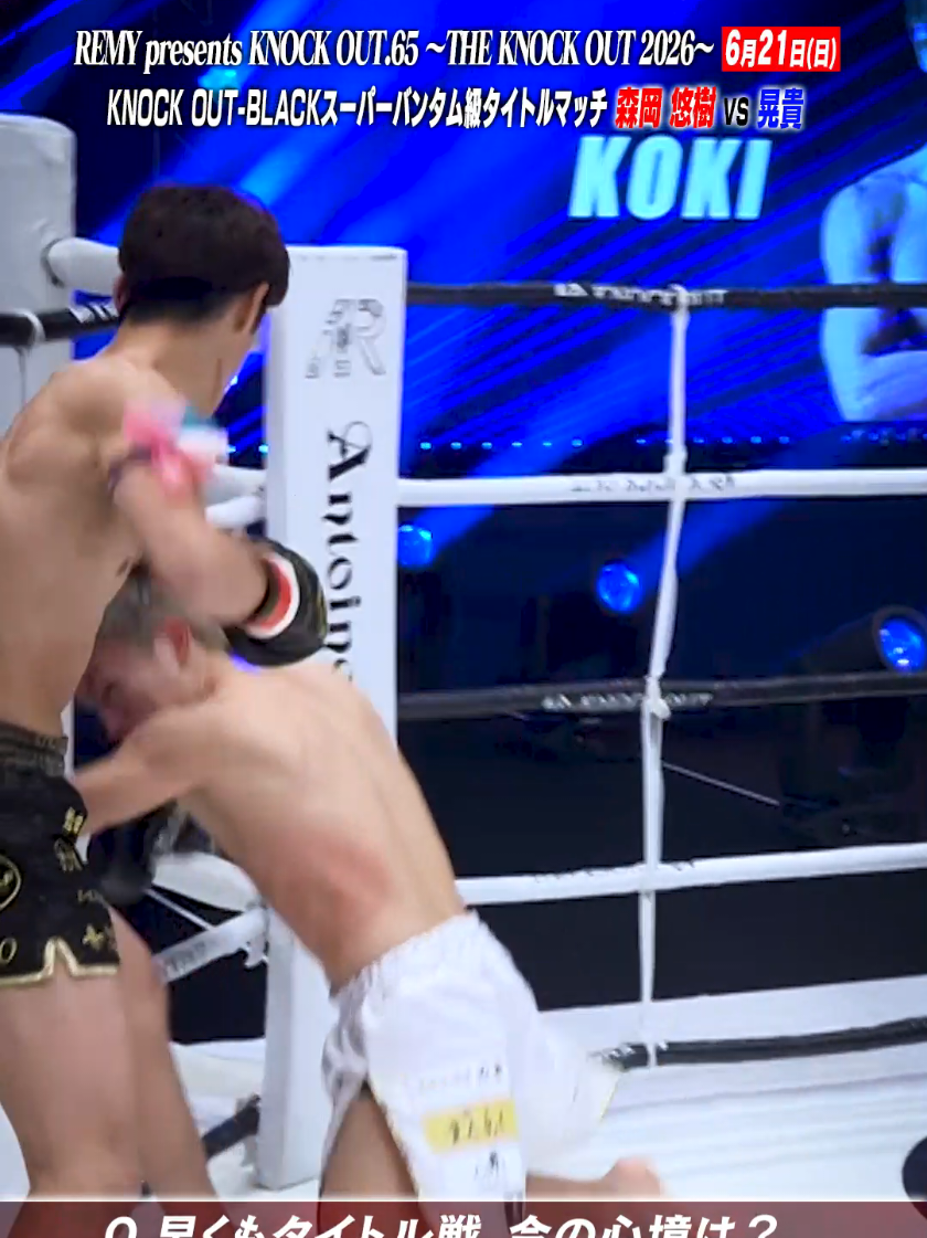@KNOCK OUT（ノックアウト）公式