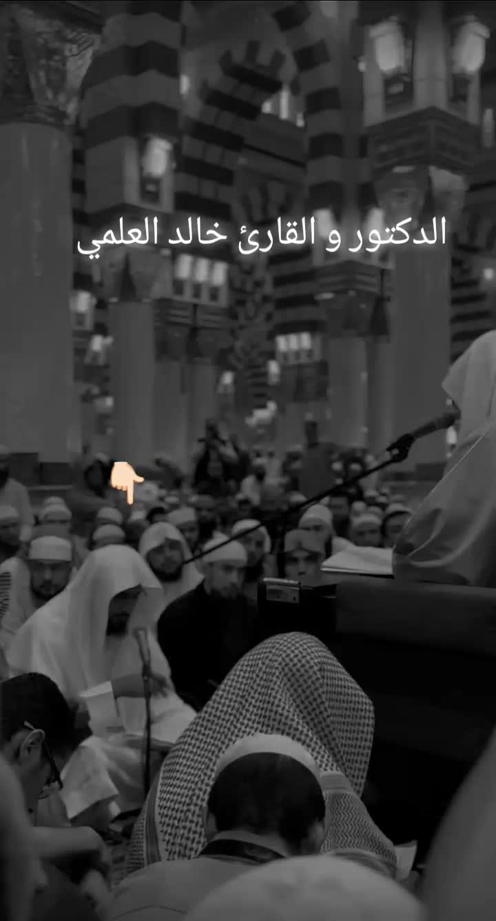 @فضيلة الشيخ عبد الرزاق البدر