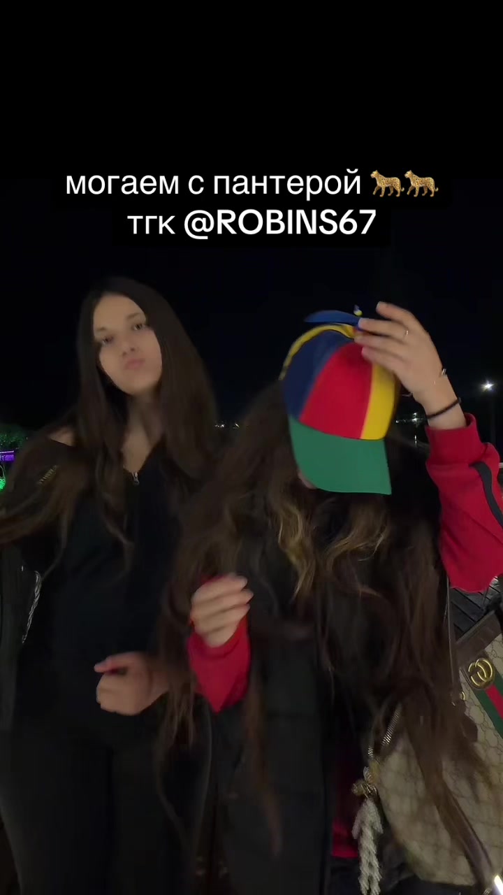 @казанская пантера 🐆