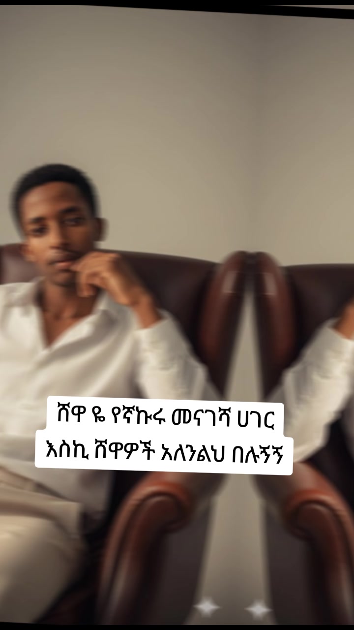 @NAT OFFICIAL