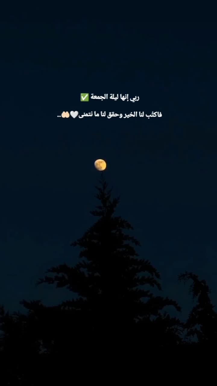 @زكريا سرخاد