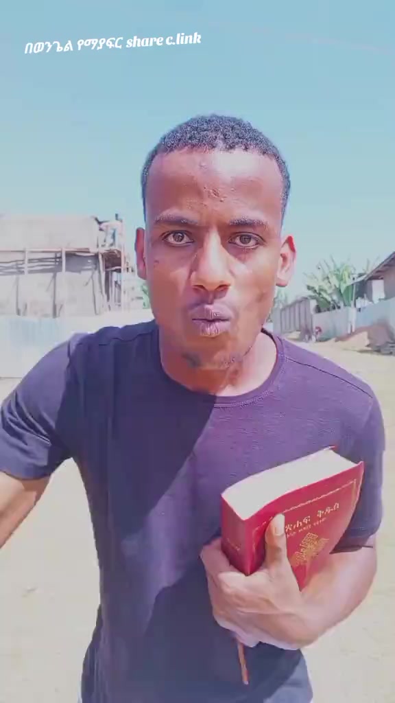 @myku