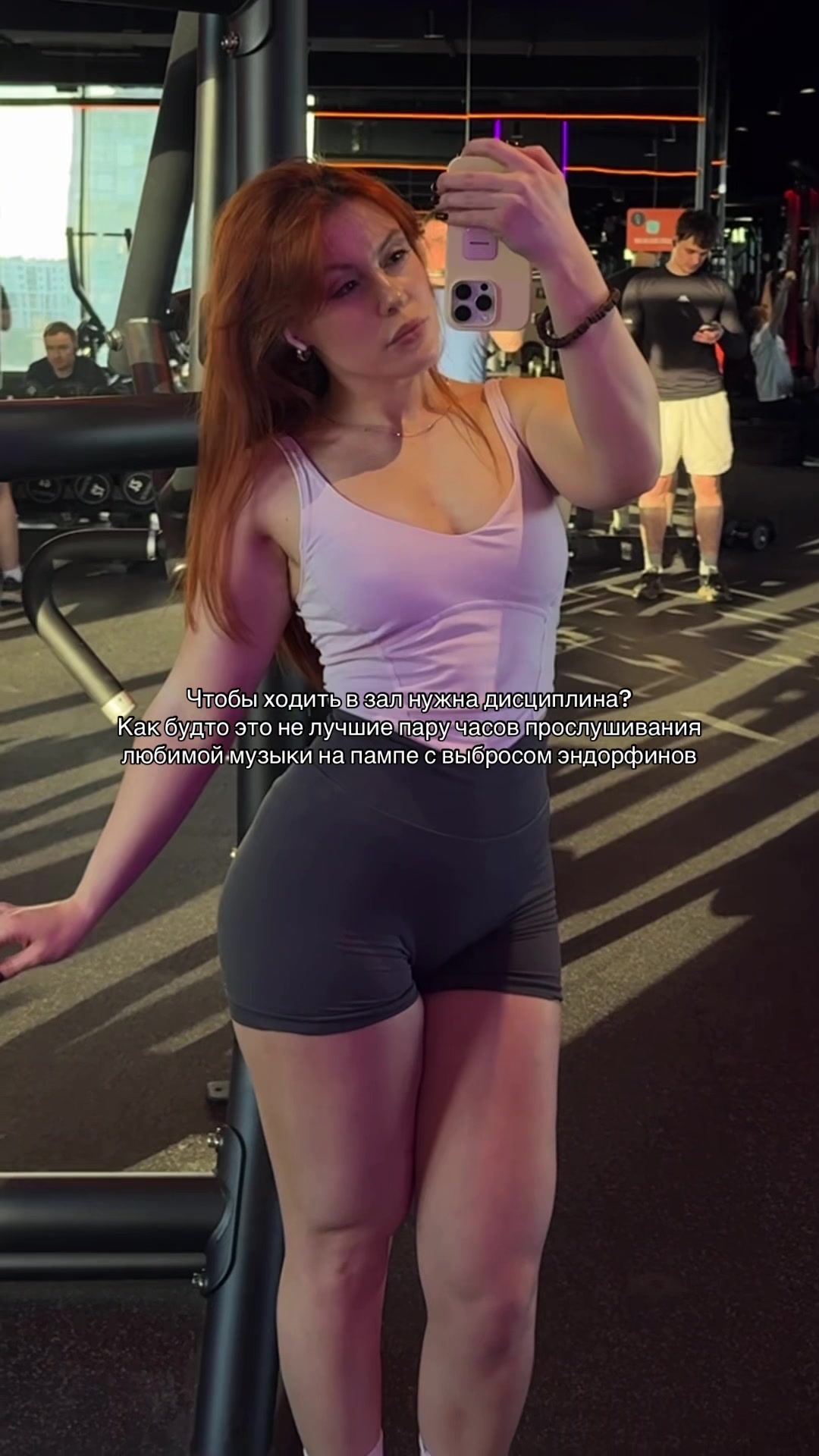 @YourGymBae
