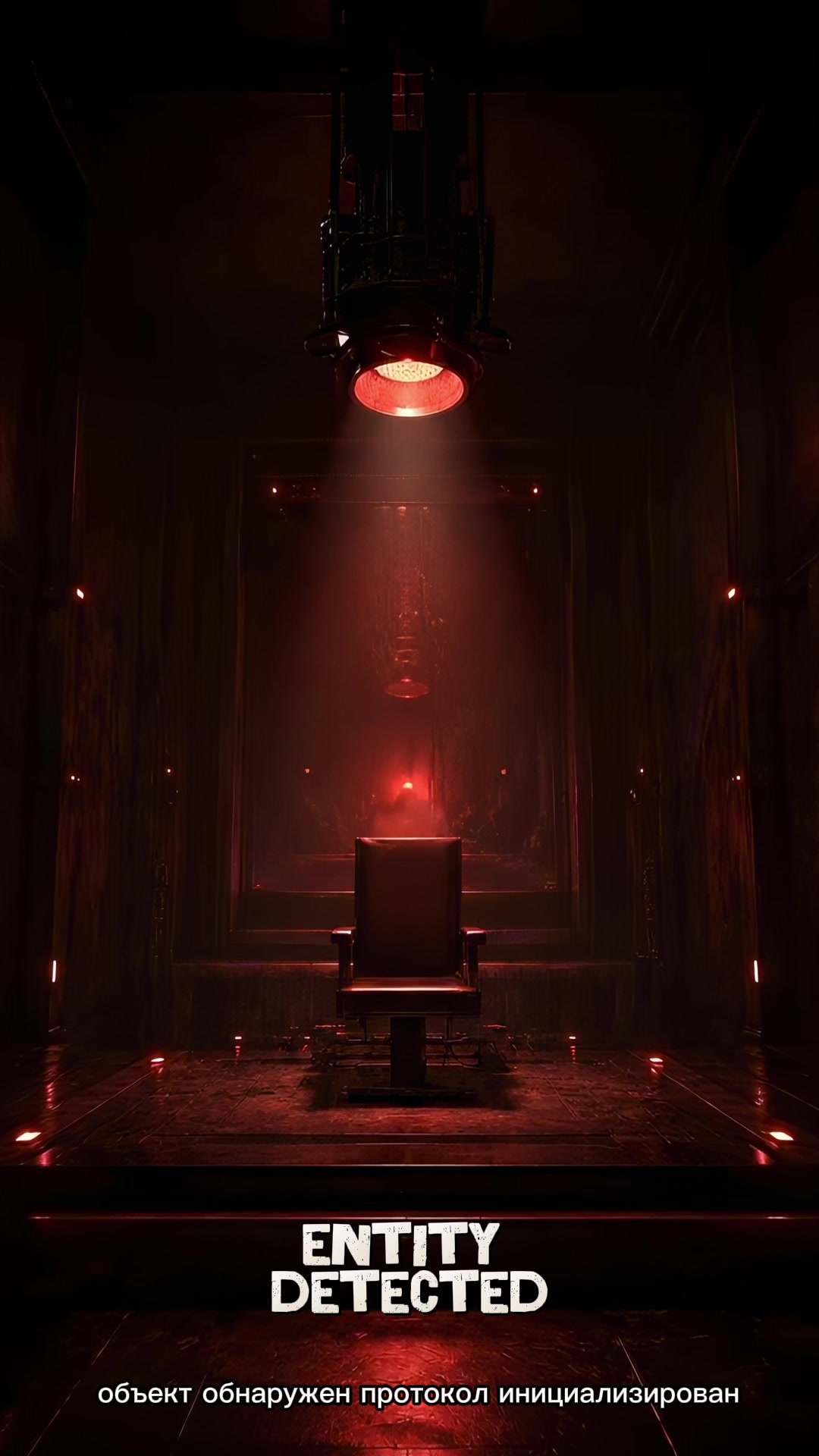 @Izabella | Dark AI Director