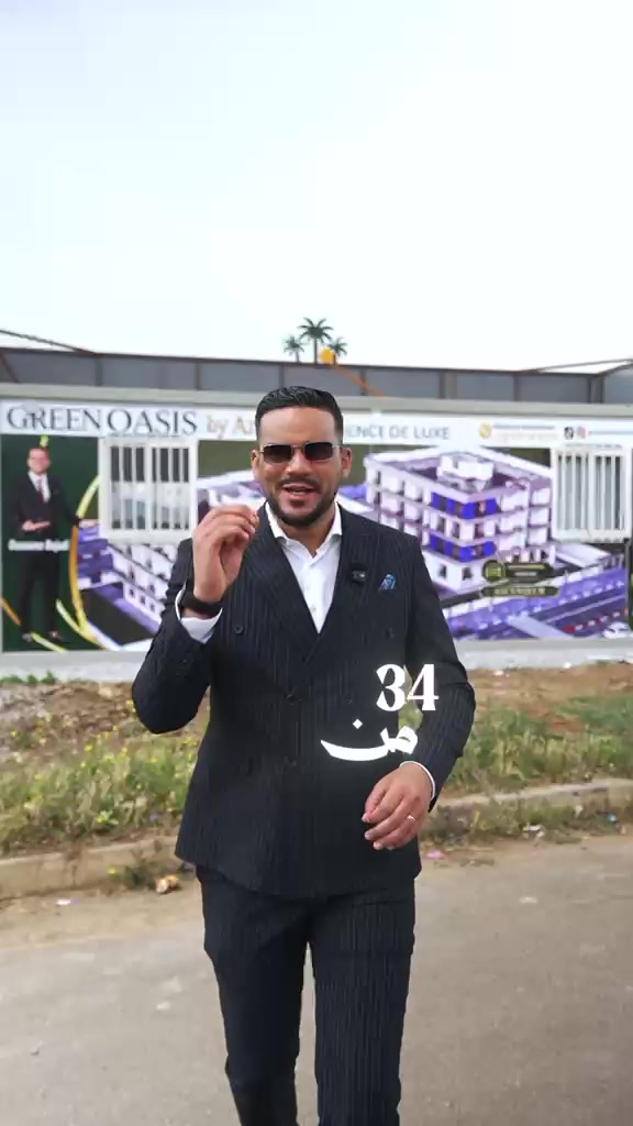 @Anass Moutanabih