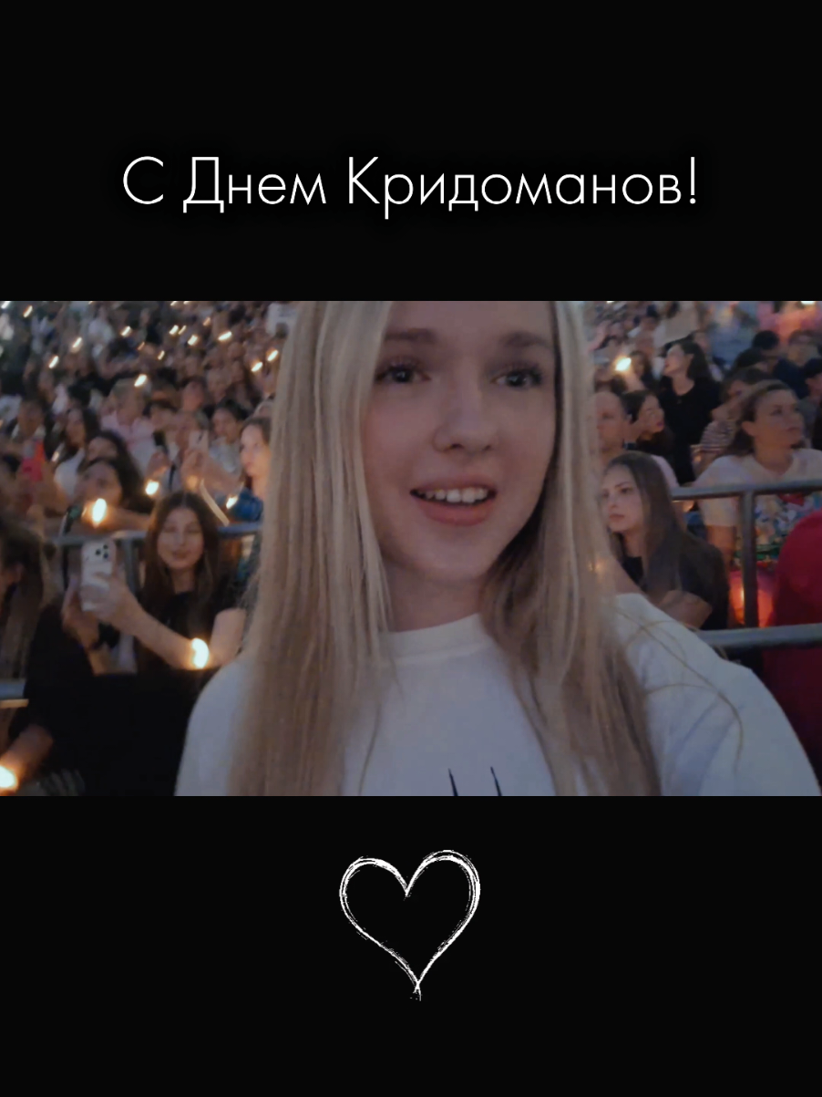 @Uliana Paponova🩷