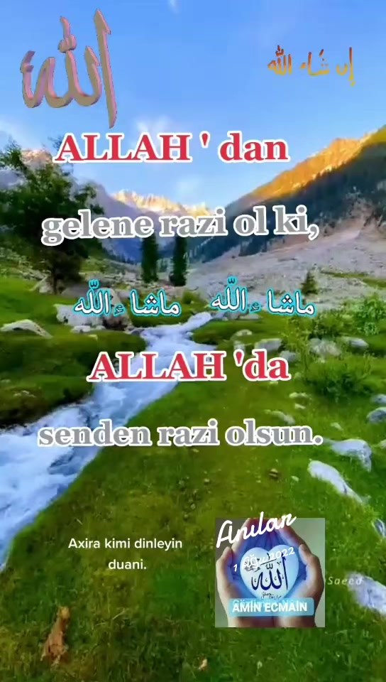 @꧁☬Dua Nəfəsim☬꧂