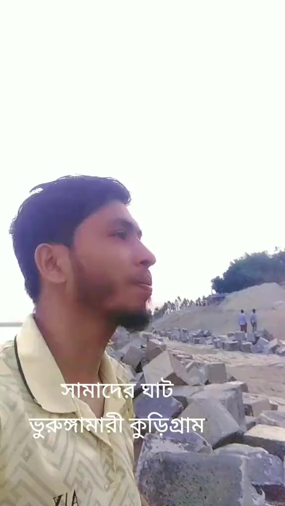 @md mohasin ali 5172