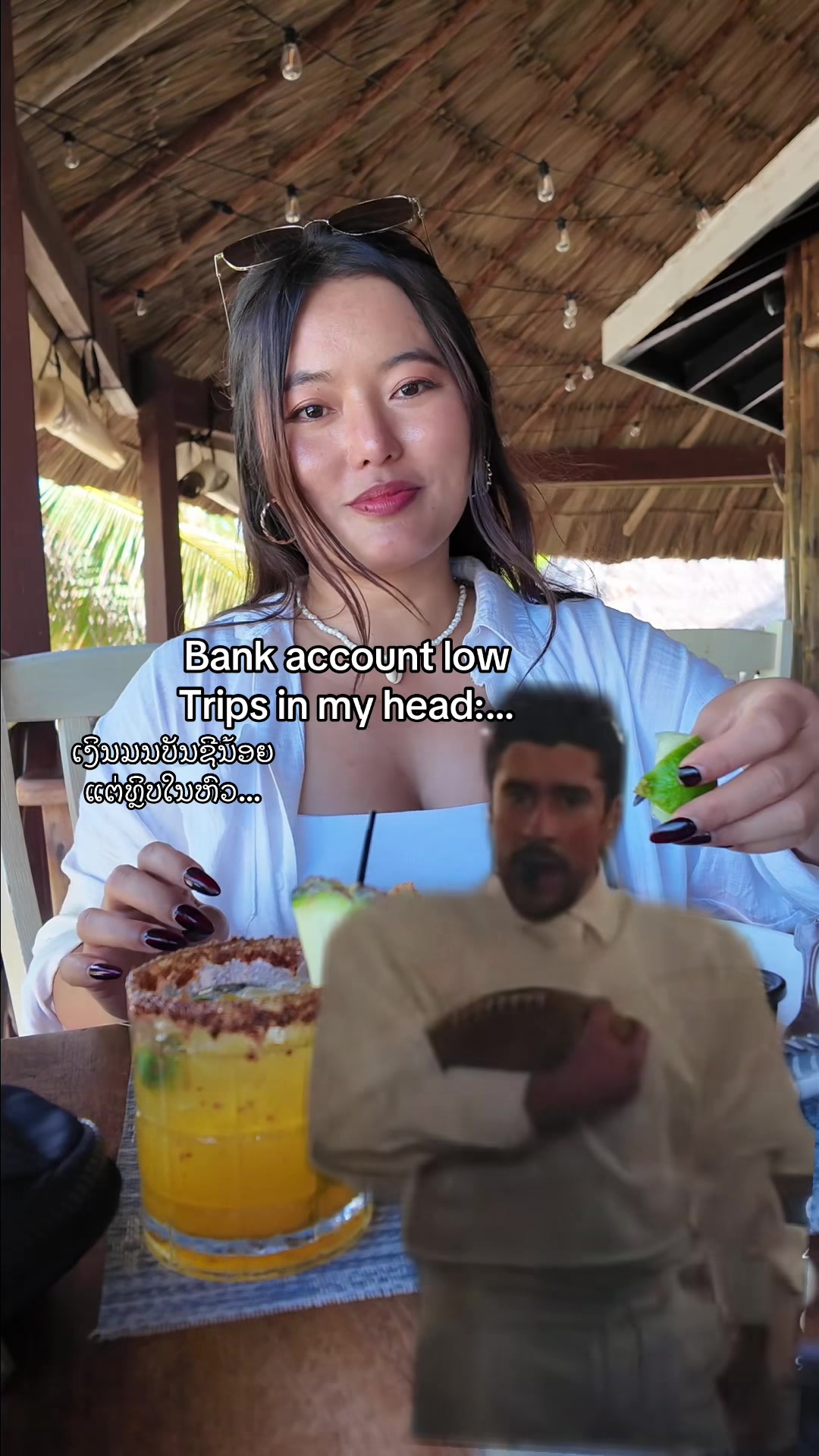 @Soratui๐64/197โจ