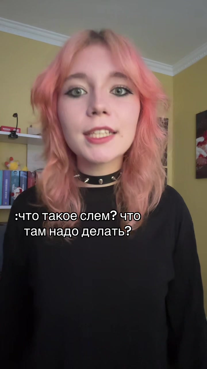 @крутая ¹⁹⁹⁵
