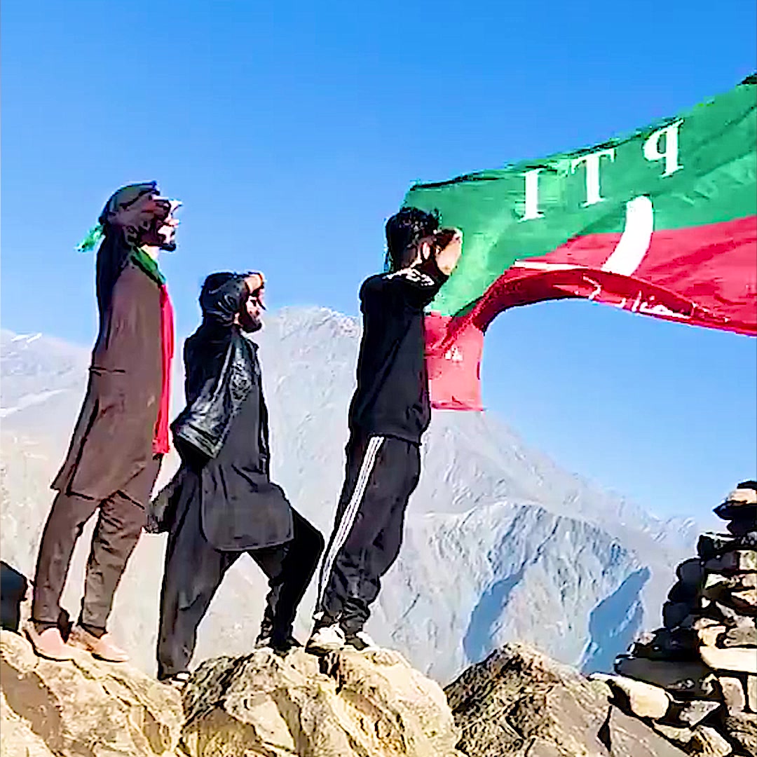 @PTI OFFICIAL
