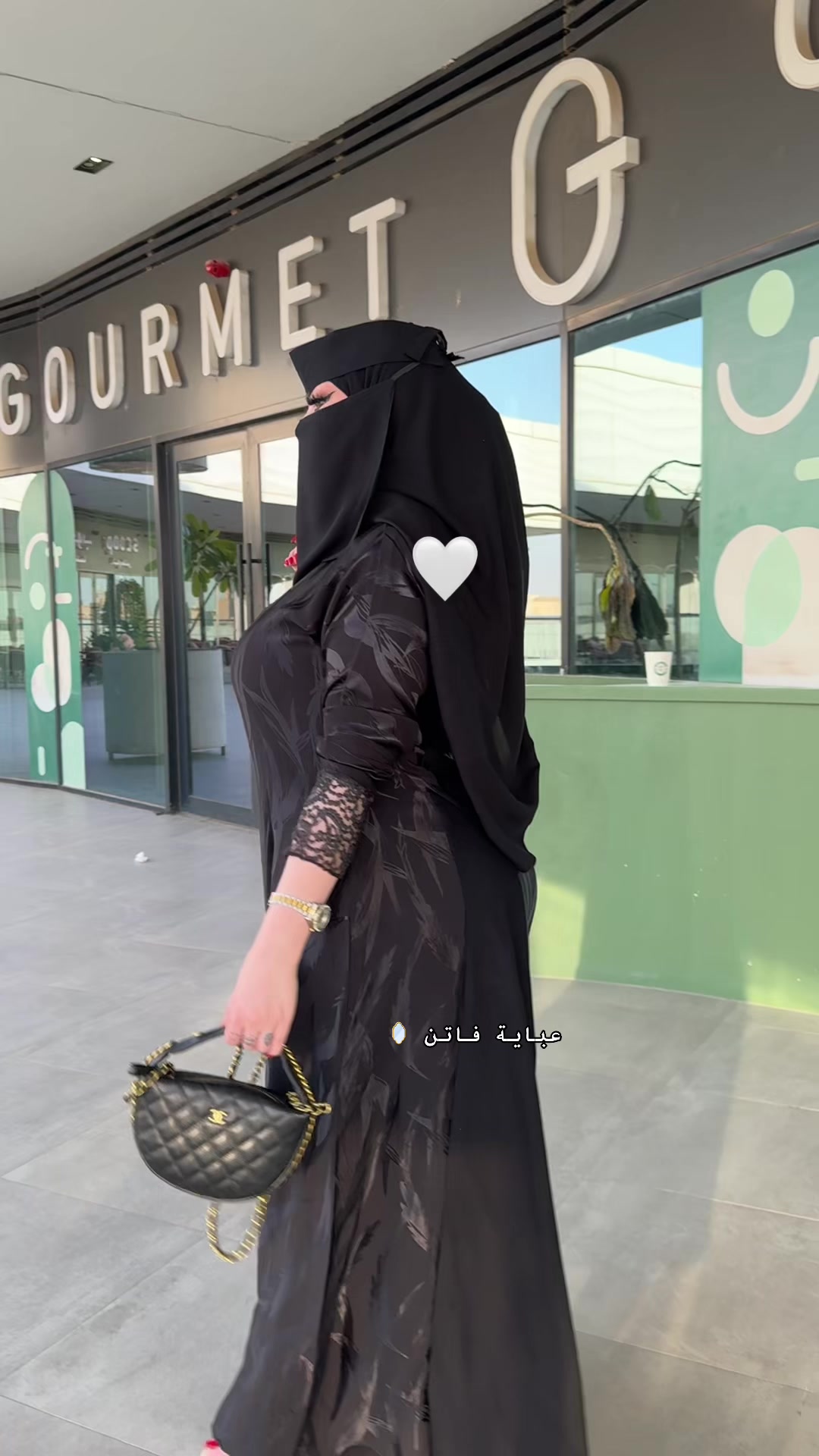 @مياسـٌه | LIEN🪞