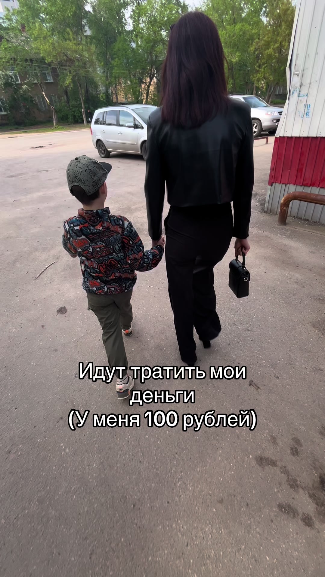 @Тгк:викусяя^^