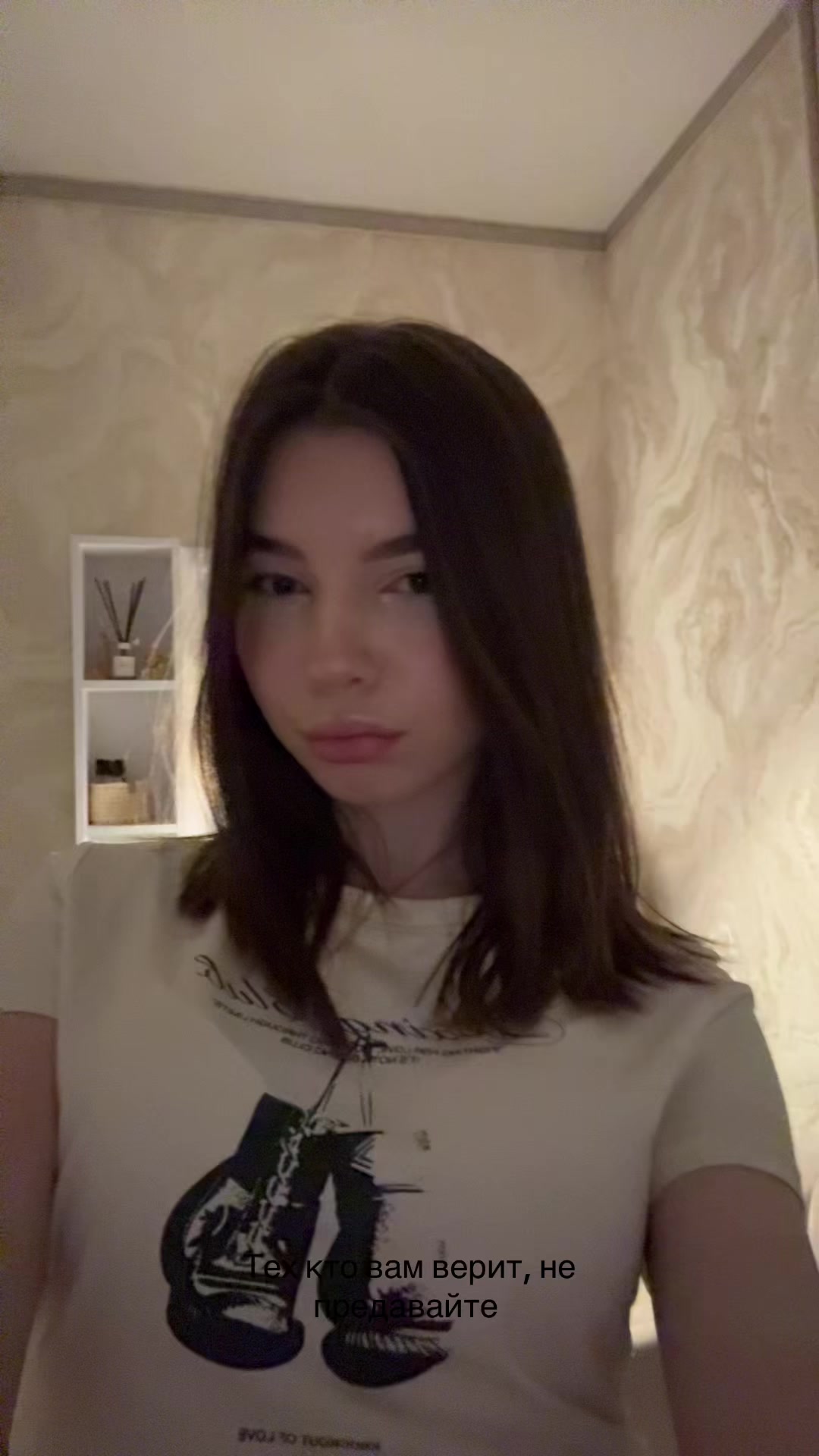 @инопласта