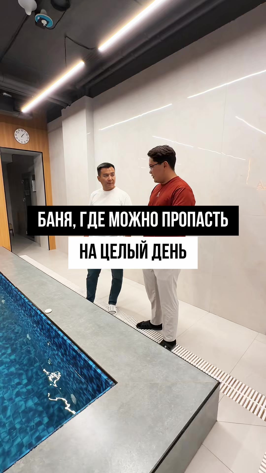 @merkhat_sagingali