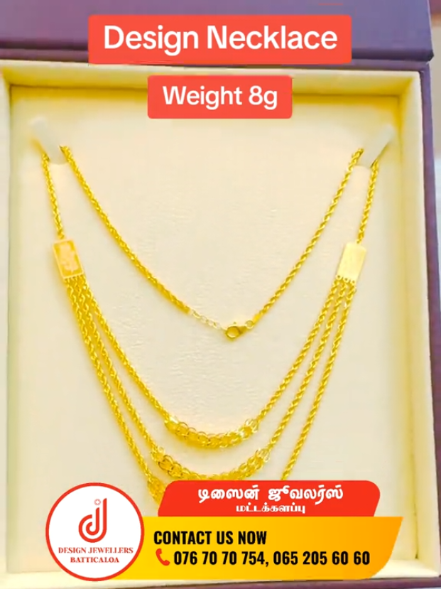 @Design Jewellers Batticaloa