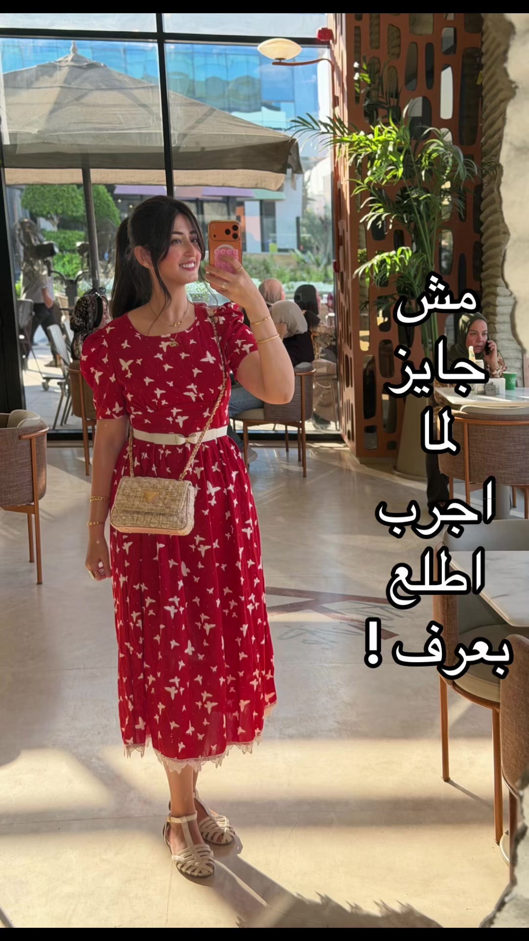 @Asma Raouf