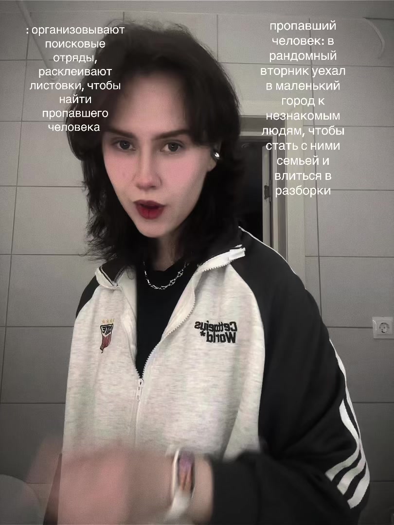 @кира брайан