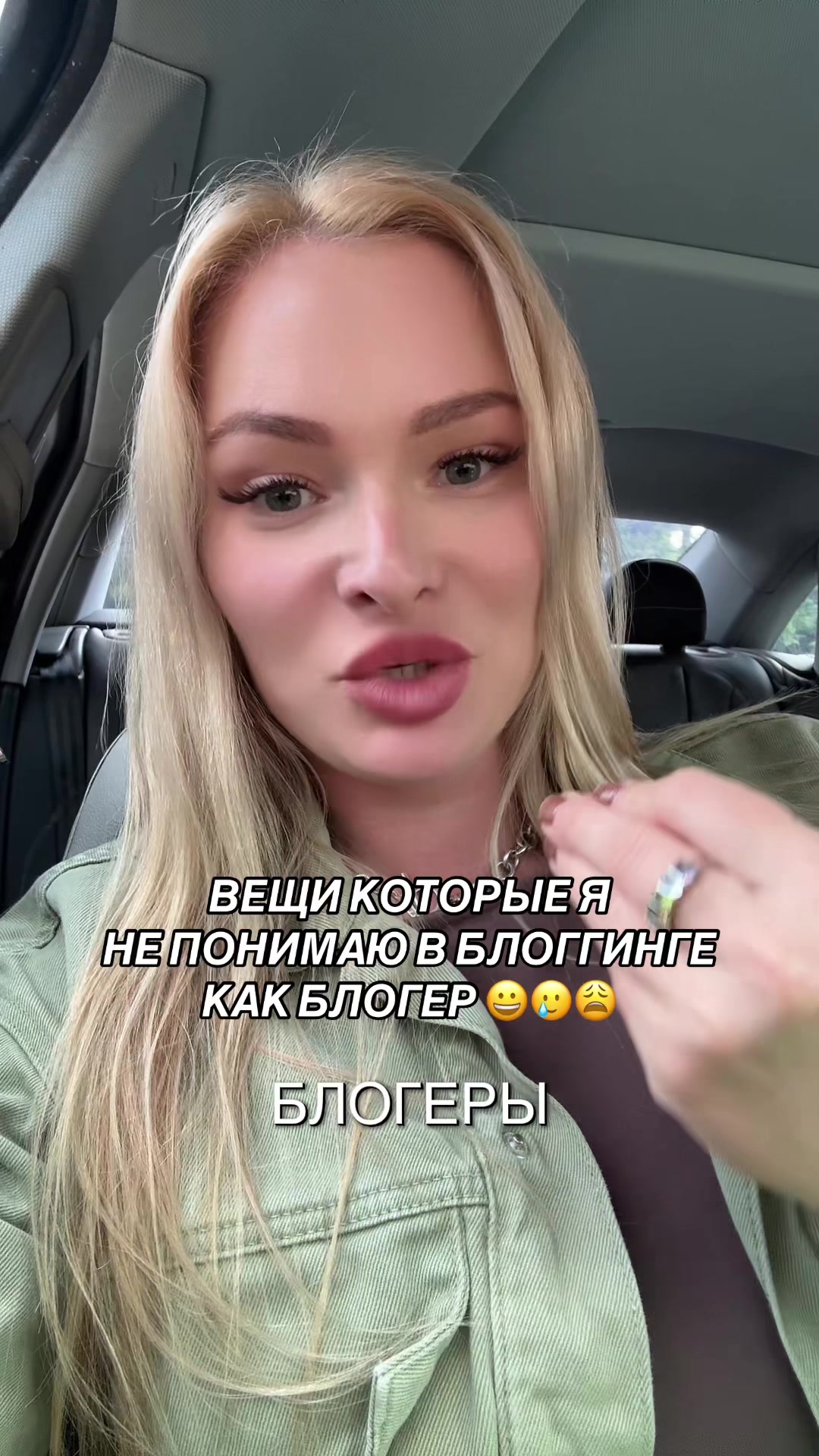 @Kristik