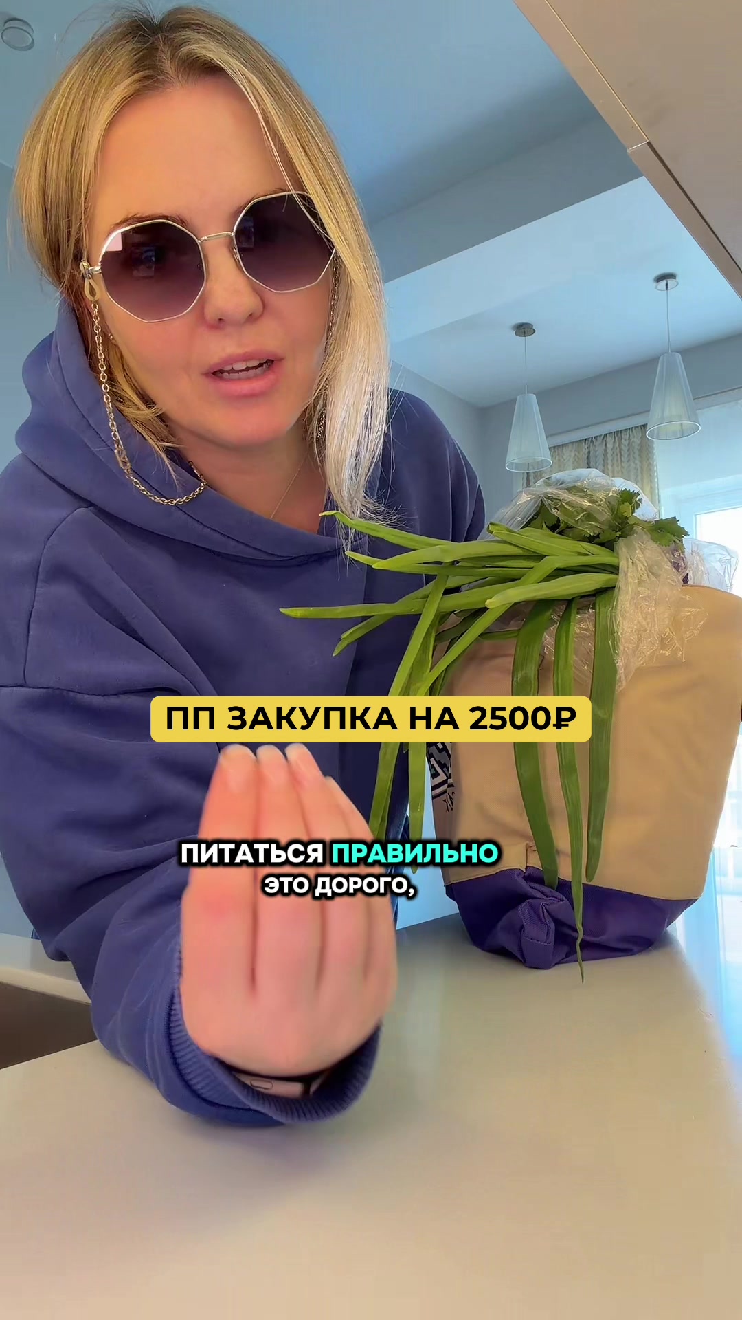 @Tanechka❤️ Обзоры🔹️Lifestyle