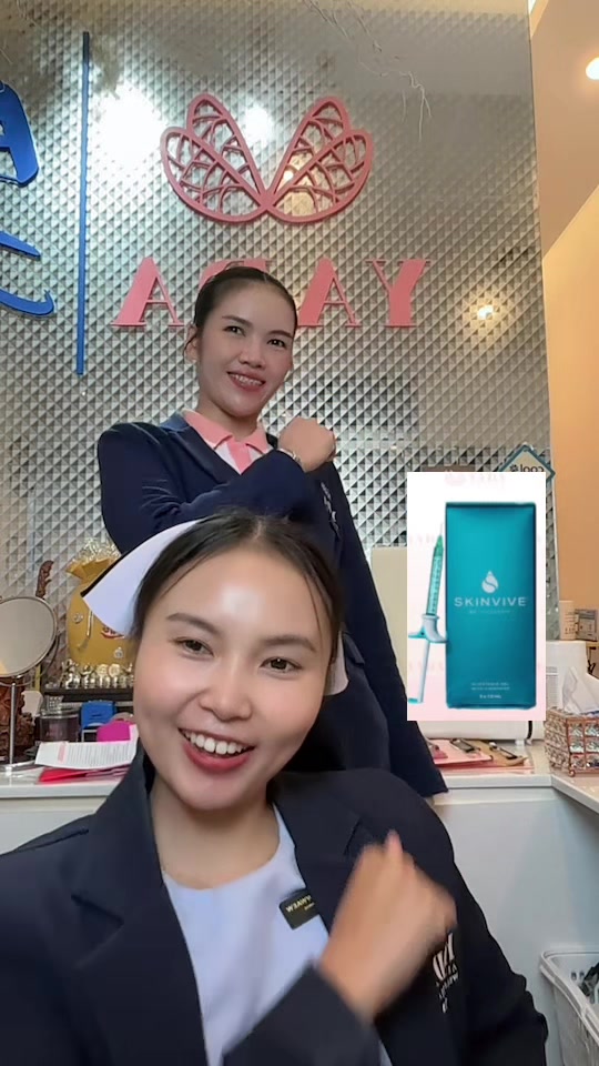 @Yada Clinic Pattaya