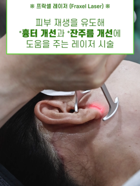 @다시피움성형외과 DASIPIUM タシピウム