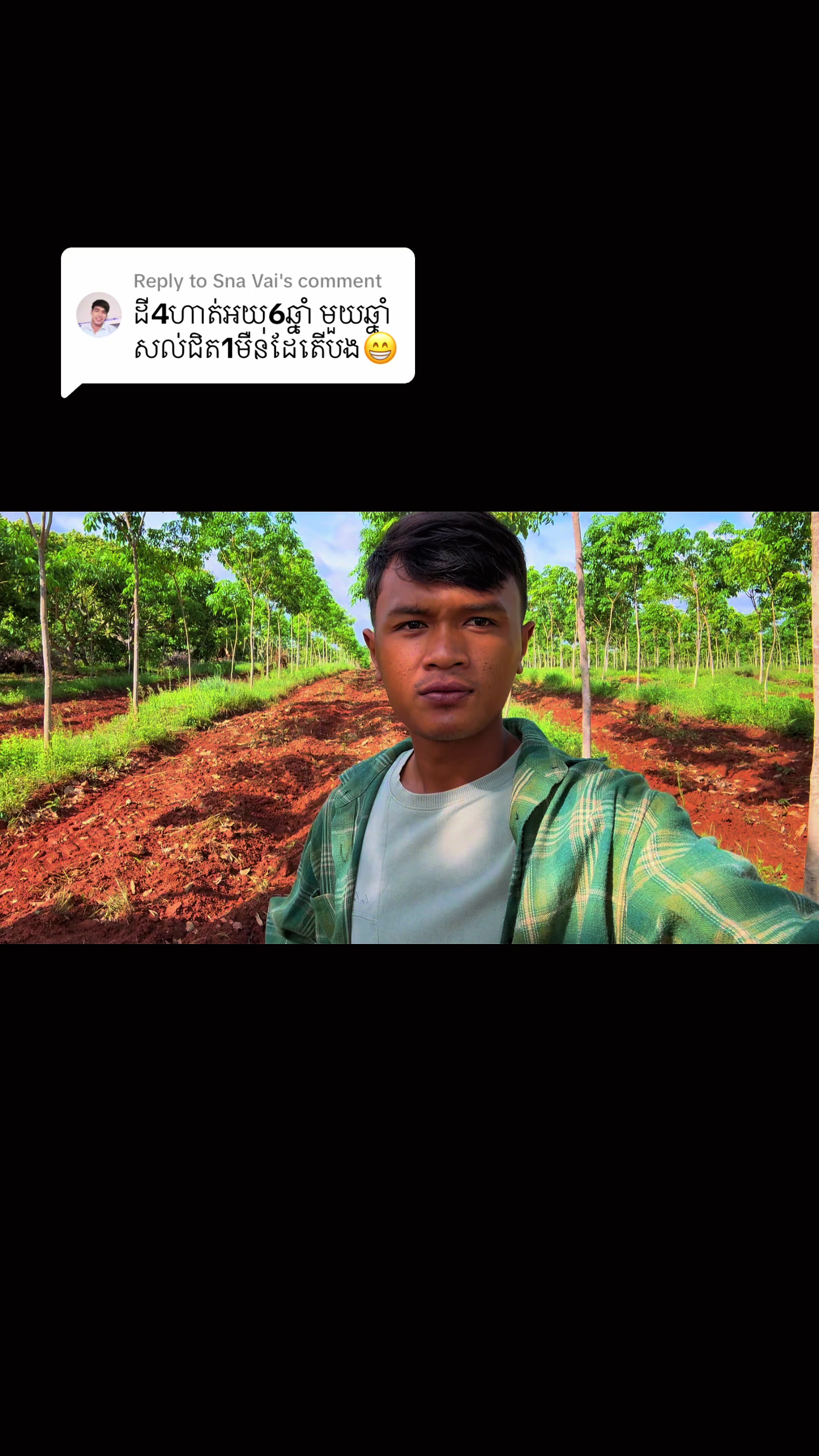 @๐CEOแแทแแแแกแผแแแปแธ๐จ๐ฟ๐ค๐