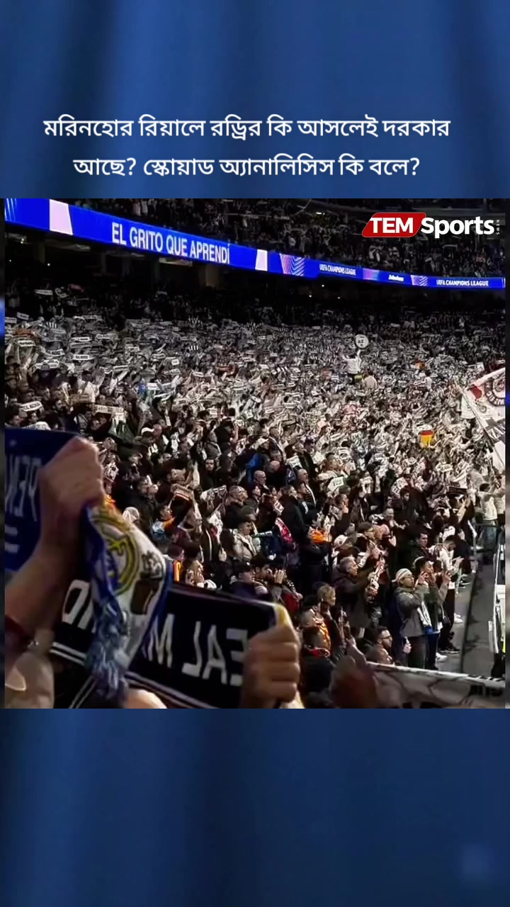 @đ§đˇFootball news đĨ